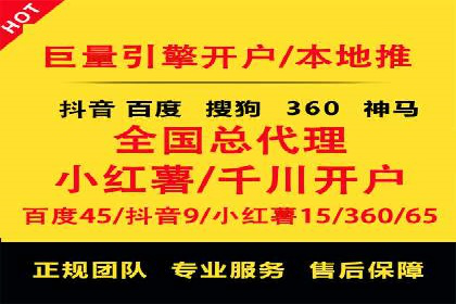 知乎信息流内容运营技巧分享
